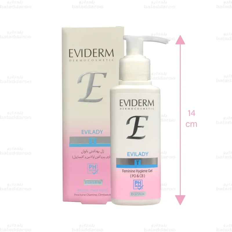 ژل بهداشتی بانوان اویدرم حاوی پیروکتون اولامین 2