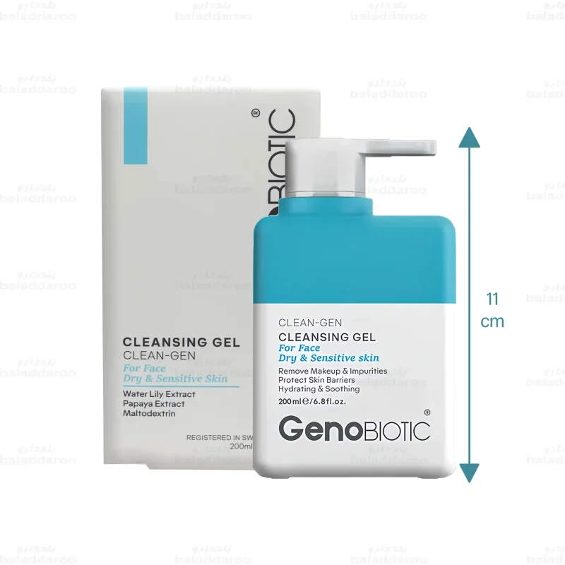 ژل شستشوی صورت ژنوبایوتیک پوست خشک و حساس2