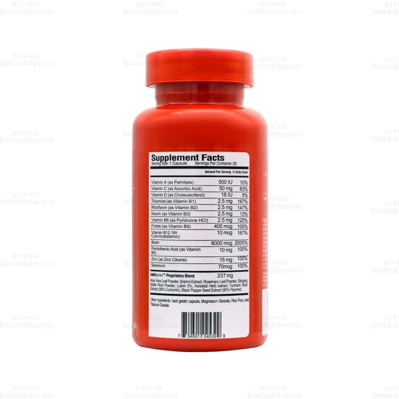 کپسول هیرتامین ادونس فرمولا 2