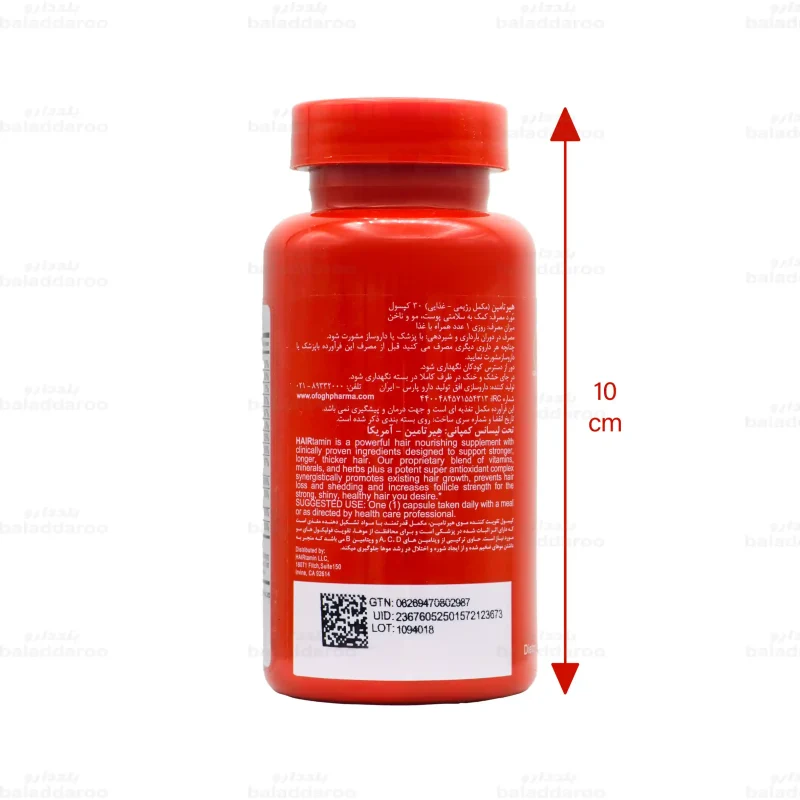 کپسول هیرتامین ادونس فرمولا 3