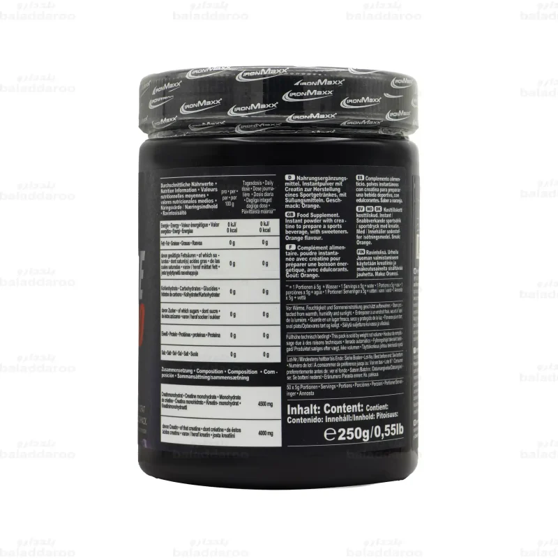 کراتین زیرو آیرون مکس3