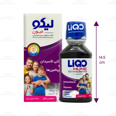 شربت لیکو میون ابیان فارمد 2