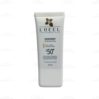 کرم ضد آفتاب رنگی لوسل پوست خشک و معمولی 1SPF50