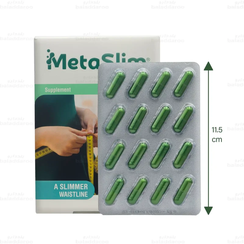 کپسول متا اسلیم فارمد سلامت سینا2