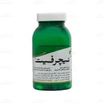 کپسول نیچرفیت دیموند1