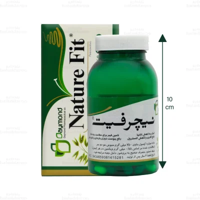 کپسول نیچرفیت دیموند2