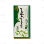 کپسول نیچرفیت دیموند4