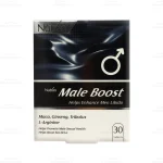 قرص میل بوست نوتراکس 1