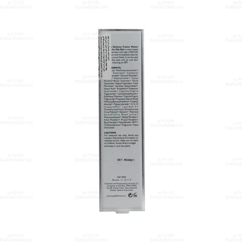 کرم ضد آفتاب فیوژن واتر بی رنگ آر اف پوست چرب4