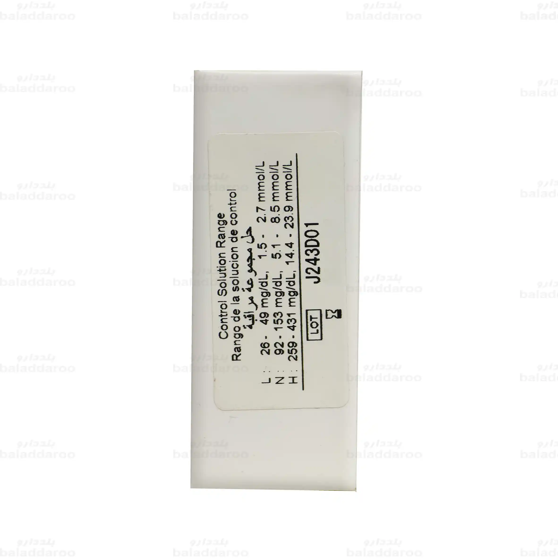 نوار تست قند خون 01 سنسور 2