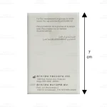 نوار تست قند خون 01 سنسور 3