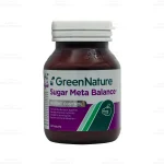 قرص شوگر متا بالانس گرین نیچر1