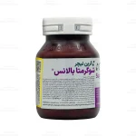 قرص شوگر متا بالانس گرین نیچر3