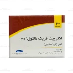 کپسول اکتوویت فریک مالتول 30 اکتوورکو1