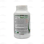 کپسول استرس فرمولا آلفا ویتامینز