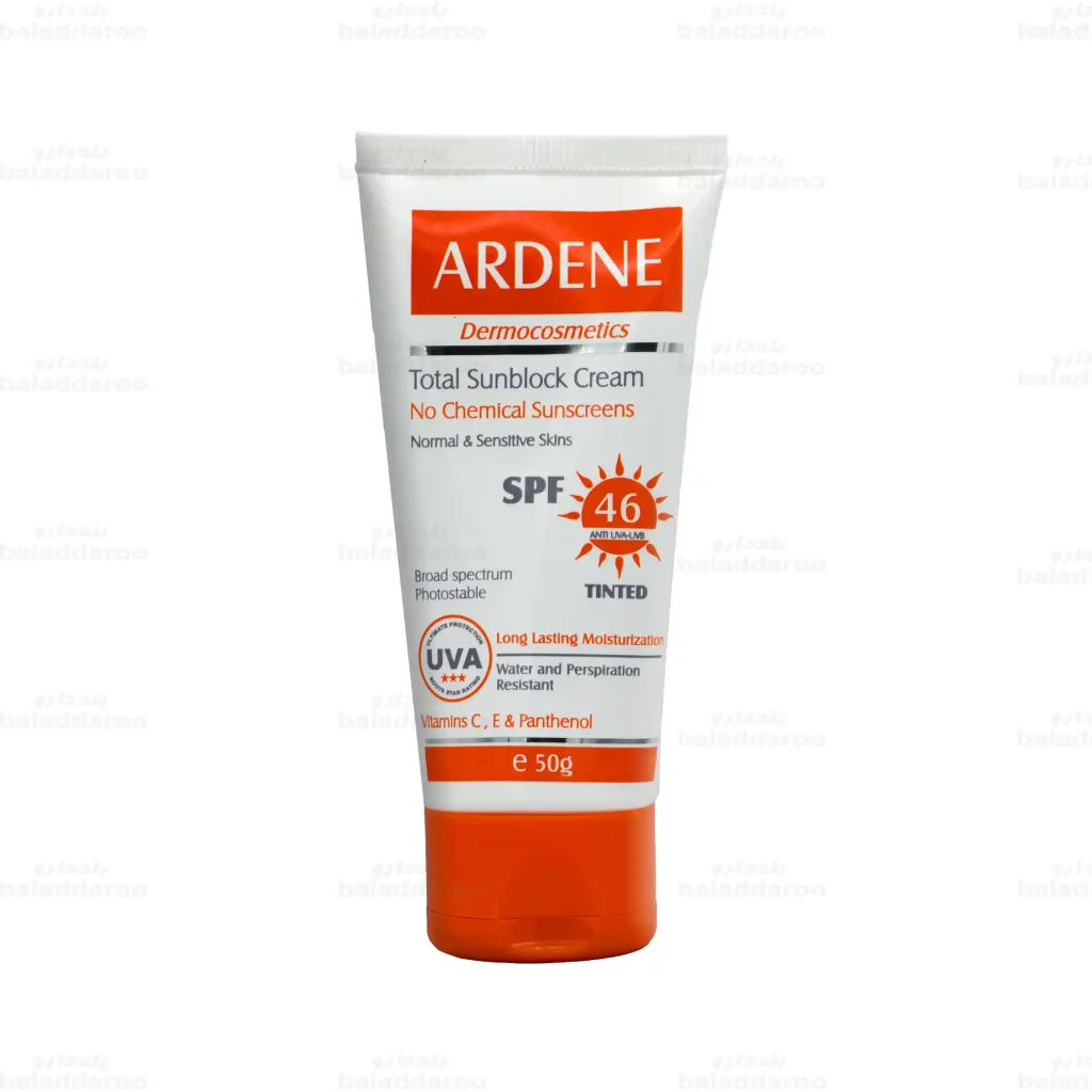 کرم ضد آفتاب رنگی آردن SPF46 مناسب پوست های معمولی و حساس 1