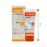 کرم ضد آفتاب رنگی آردن SPF46 مناسب پوست های معمولی و حساس 2
