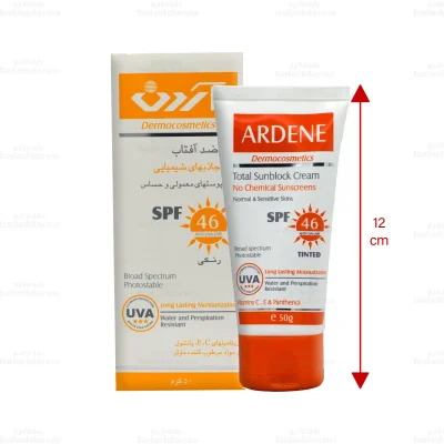 کرم ضد آفتاب رنگی آردن SPF46 مناسب پوست های معمولی و حساس 2