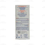 فلوئید ضد آفتاب ضد چروک بی رنگ آردن سولاریس4