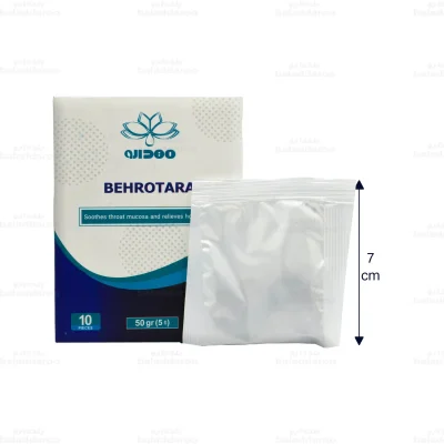 ساشه به روتارا2