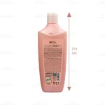 شامپو بیول موی رنگ و دکلره شده2