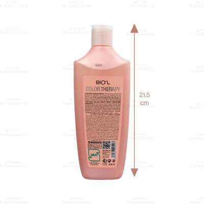 شامپو بیول موی رنگ و دکلره شده2