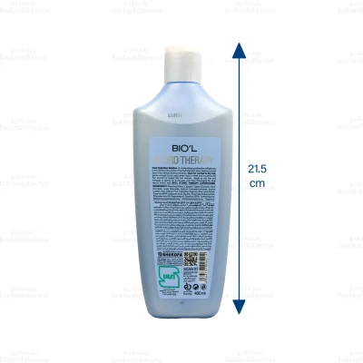 شامپو بیول موی خشک و نرمال2