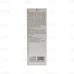 کرم ضد آفتاب رنگی ث برایت برایت مکس4