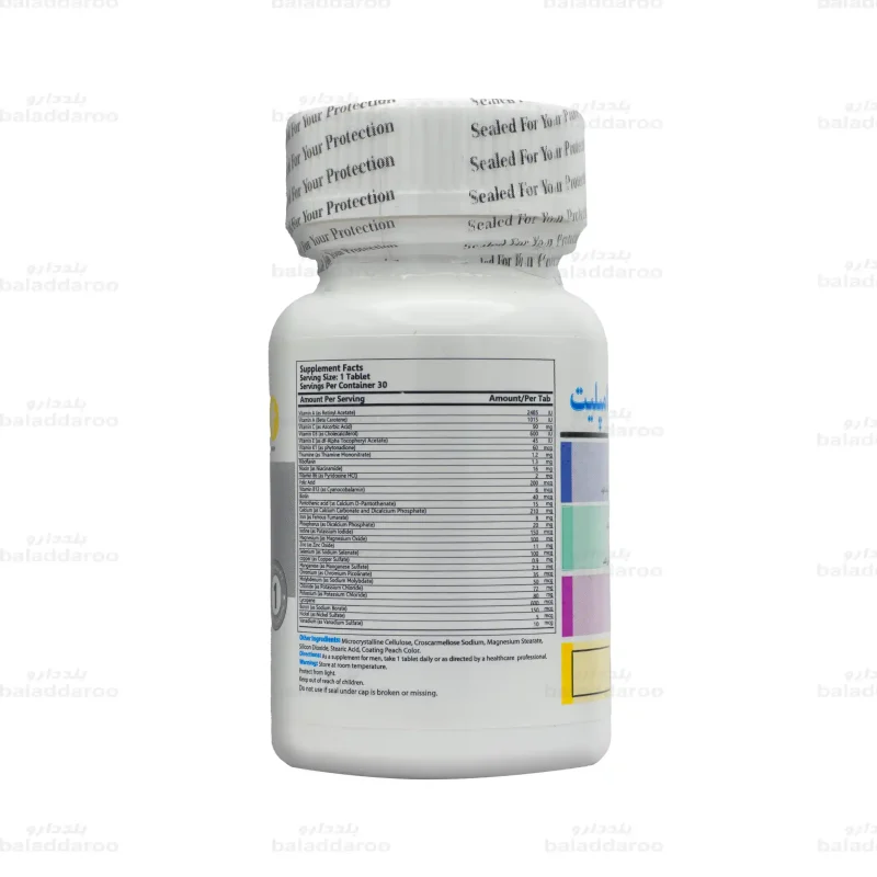 قرص منز کامپلیت برونسون3