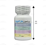 قرص منز کامپلیت برونسون2