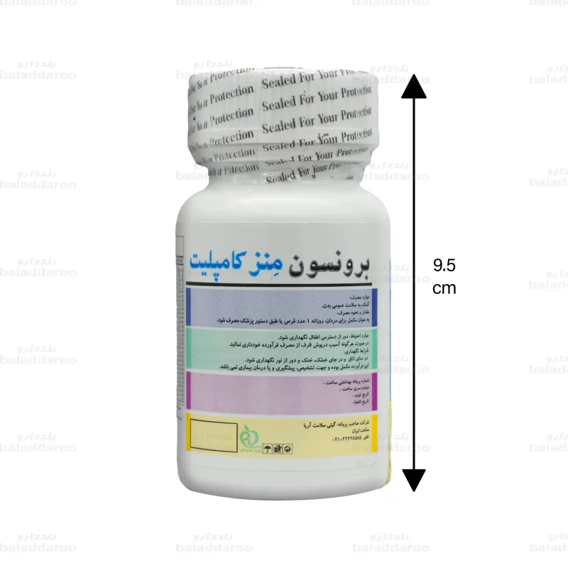 قرص منز کامپلیت برونسون2
