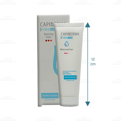کرم آبرسان پوست خشک کپیدرما 1