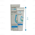 ژل کرم آبرسان پوست چرب کپیدرما 1