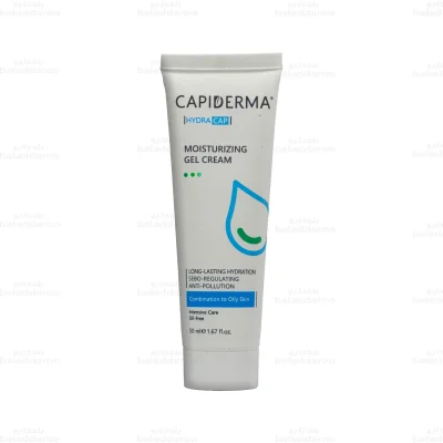 ژل کرم آبرسان پوست چرب کپیدرما 2