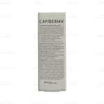 ژل کرم آبرسان پوست چرب کپیدرما 3