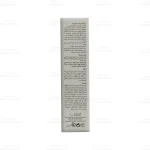 ژل کرم آبرسان پوست چرب کپیدرما 4