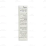 شامپو ضد ریزش مینوتا سریتا موی خشک3