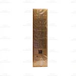 کرم ضد آفتاب رنگی SPF50 سینره بژ طبیعی-5