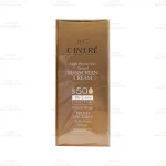 کرم ضد آفتاب رنگی SPF50 سینره بژ طبیعی-4