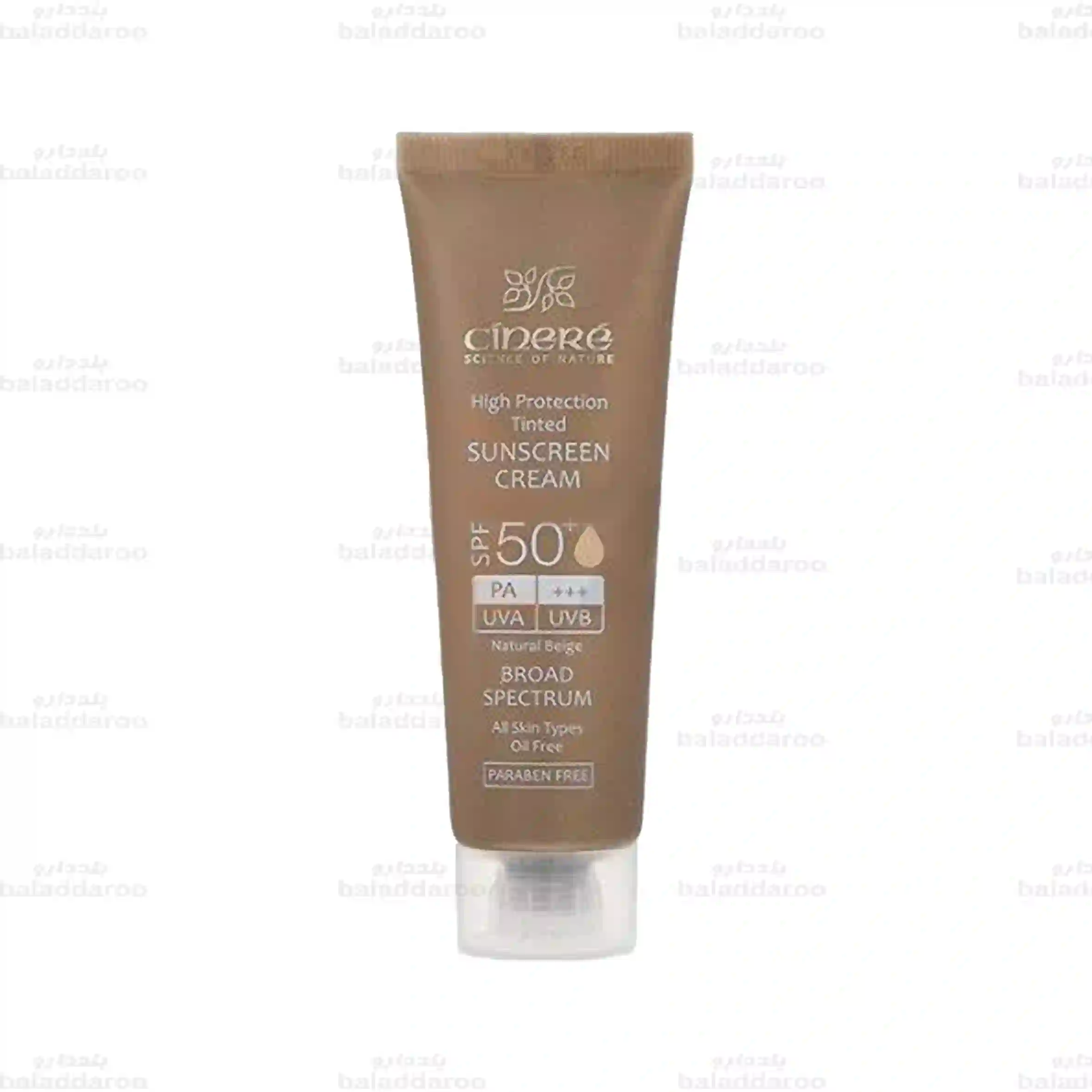 cinere-sunscreen-cream-spf50-tinted-natural-beige-1 کرم ضد آفتاب رنگی SPF50 سینره بژ طبیعی-1