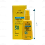 فلوئید ضد آفتاب بی رنگ سینره پوست چرب2