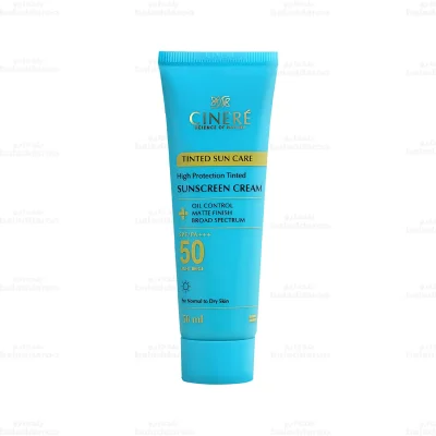 کرم ضد آفتاب رنگی سینره پوست خشک و نرمال بژ روشن-1