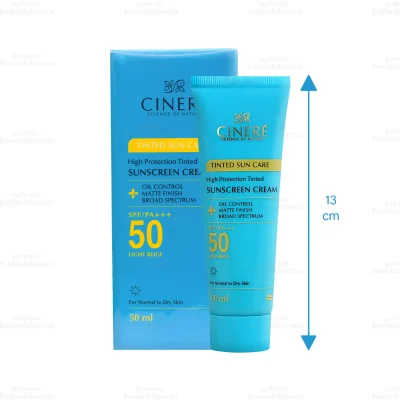 کرم ضد آفتاب رنگی سینره پوست خشک و نرمال بژ روشن-2