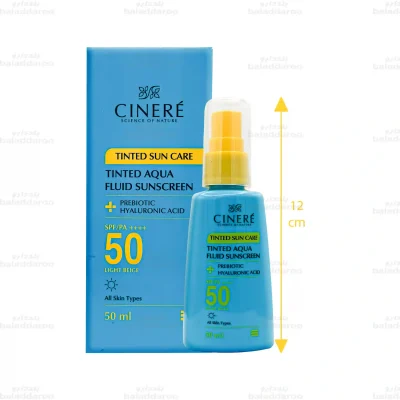 فلوئید ضد آفتاب رنگی سینره بژ روشن-2