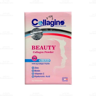 کلاژینو بیوتی1