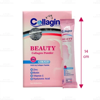 پودر کلاژینو بیوتی2