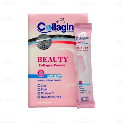 کلاژینو بیوتی2