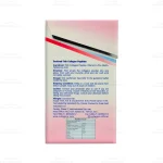 کلاژینو بیوتی5