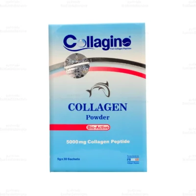 پودر کلاژینو1