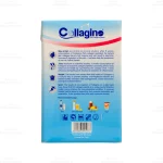 پودر کلاژینو4